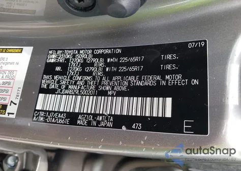 2020 Lexus Nx 300 из США, поврежденный, VIN JTJDARBZ9L5002011